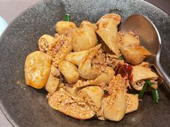 灰姑娘灰豆腐-山石榴·贵州菜(陆家嘴中心店)