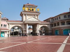 -青岛方特梦幻王国