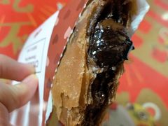 黑黑好巧三角派-麦当劳(广州新港东路第二分店)