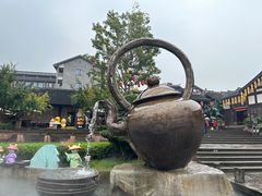 -磁器口古镇