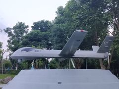 -成飞公园