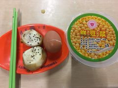-清华大学-清芬园