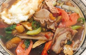 Tripe Noodle Soup