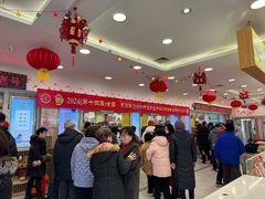 -芦庄子桂顺斋(和平路总店)