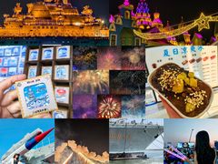 -泰达航母主题公园