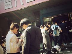 -盛兴面馆(真儒大厦店)