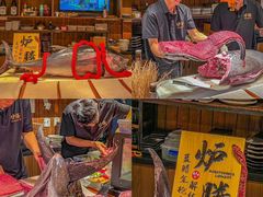 -炉胜·炉端烧·居酒屋