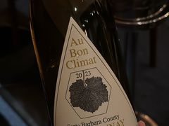 -Bistro Les Lilas丁香花小酒馆