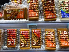 -blt精品超市(高德置地冬广场店)
