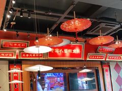 大堂-蜀香格格•剁椒鱼头(龙西店)