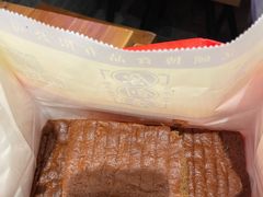 -华威约饭街