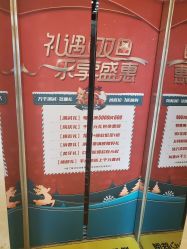 点击看大图 -天津伊美尔医疗整形美容专科医院