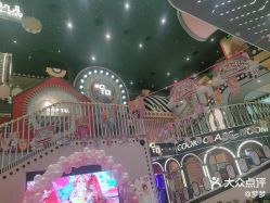 -meland亲子乐园•派对•研学(宁波华润万象城店)