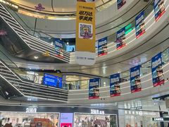 -万达广场(北京槐房店)