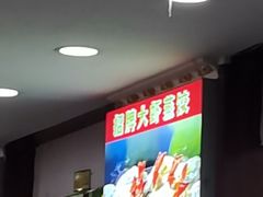 -叶存利海鲜大馅饺子(海宁路总店)