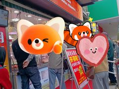 -胡老头鱼丸(中原路店)