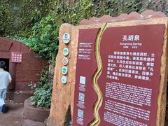 -赤水丹霞旅游区·大瀑布