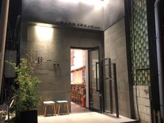 门面-静一餐厅·湖北菜(前门创始店)