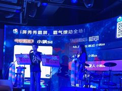 -粉墨特色菜·烧烤音乐酒馆