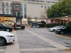 -香山湖渔家大院