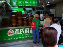 -谭景其·谭氏麻油菜包(集庆路店)