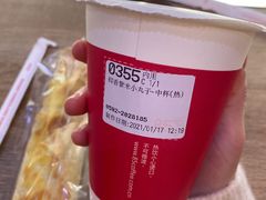 -85度C(厦门中华城新店)
