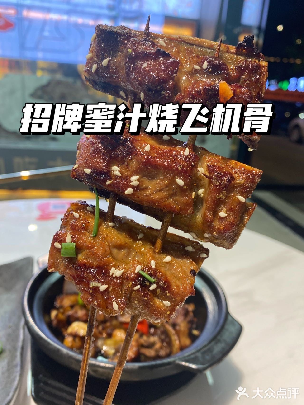 珠海探店｜打卡夏湾彭渔宴•海鲜夜肆 🔥