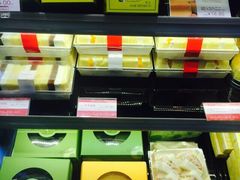 iphone_upload_pic-好利来(朝外店)