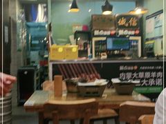 大堂-聚点串吧·北京烧烤(朝北店)