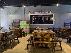 大堂-石锅苗苗鱼(武汉首店)
