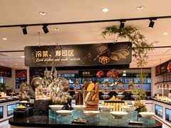 -胤隆汇(萧山店)