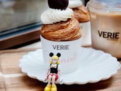 -VERIE BAKEHOUSE