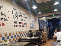 大堂-猛哥东北烧烤