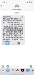-必瘦站