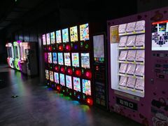 -名人国际影城(人民路店)