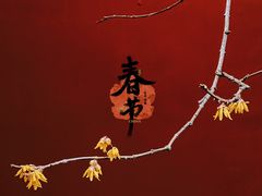 -钱王祠