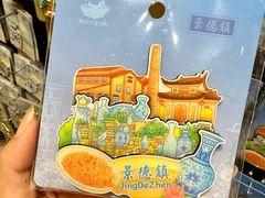 -猫的天空之城概念书店(苏州诚品店)