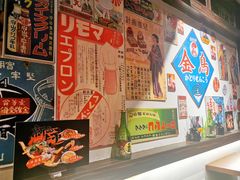 -大鲜生·亚洲菜融合小食堂