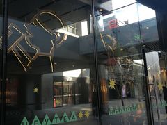 -喜茶(北京三里屯太古里店)