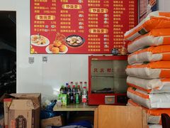 -无锡特色酸辣汤(现代广场店)