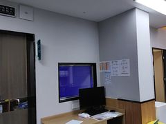 -联合动物医院(光谷诊疗中心)