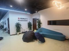 -完美动力教育(北京校区)