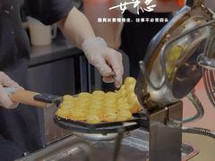 -美芝莲(领展购物广场中关村店)