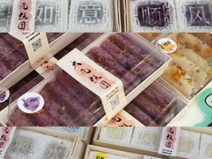 -万象汇