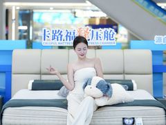 -居然之家(两江国际MALL店)