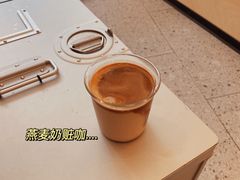 -村口大树(长乐路店)