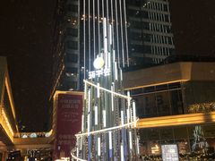 -中海环宇荟