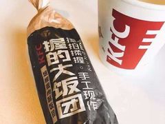 -肯德基(澳门银河店)