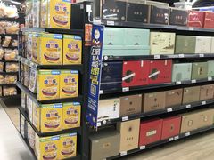 -华润苏果(文昌巷社区店)