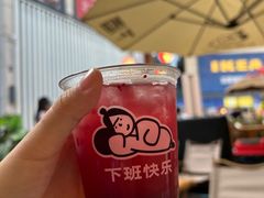 -下酒(华熙店)